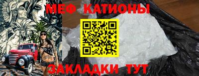ГАЛЛЮЦИНОГЕННЫЕ ГРИБЫ Заволжье