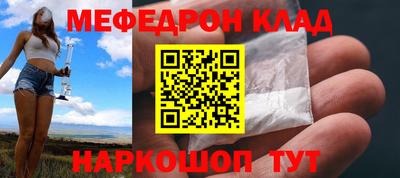 марки lsd Жуковский