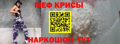 СК Заводоуковск