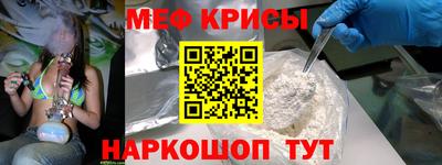 стаф Уссурийск