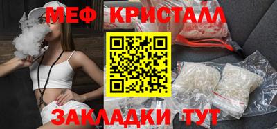 ГАЛЛЮЦИНОГЕННЫЕ ГРИБЫ Заволжье