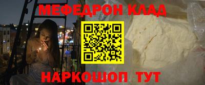 СК Заводоуковск