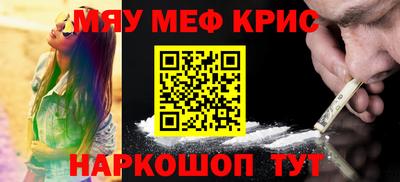 ГАЛЛЮЦИНОГЕННЫЕ ГРИБЫ Заволжье