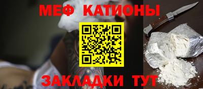 СК Заводоуковск