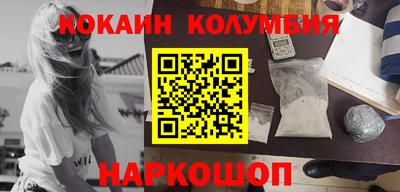 СК Заводоуковск