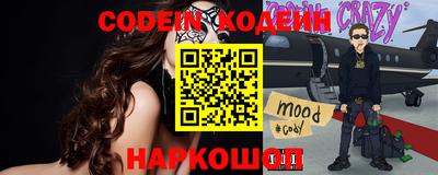 СК Заводоуковск