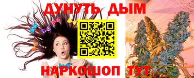 СК Заводоуковск