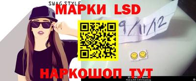 СК Заводоуковск