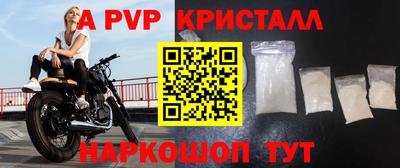 СК Заводоуковск