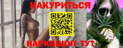 ГАЛЛЮЦИНОГЕННЫЕ ГРИБЫ Заволжье