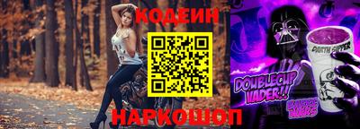 ГАЛЛЮЦИНОГЕННЫЕ ГРИБЫ Заволжье