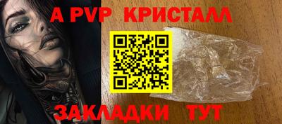 СК Заводоуковск