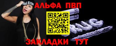 СК Заводоуковск