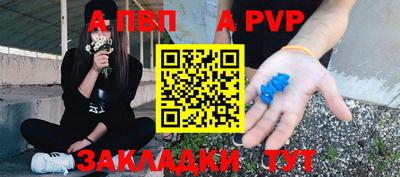 СК Заводоуковск