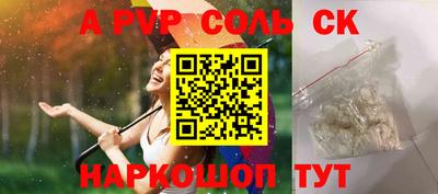 ГАЛЛЮЦИНОГЕННЫЕ ГРИБЫ Заволжье