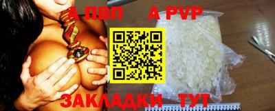 ГАЛЛЮЦИНОГЕННЫЕ ГРИБЫ Заволжье