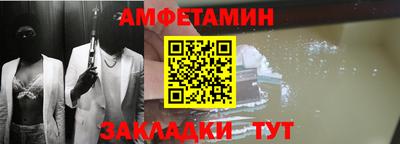 ГАЛЛЮЦИНОГЕННЫЕ ГРИБЫ Заволжье