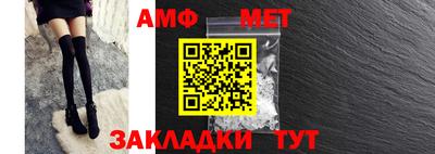 ГАЛЛЮЦИНОГЕННЫЕ ГРИБЫ Заволжье