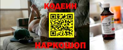 марки lsd Жуковский