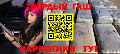 ГАЛЛЮЦИНОГЕННЫЕ ГРИБЫ Заволжье