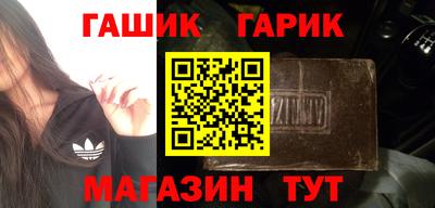 ГАЛЛЮЦИНОГЕННЫЕ ГРИБЫ Заволжье