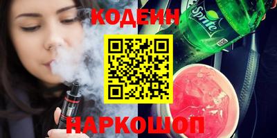 марки lsd Жуковский