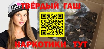 СК Заводоуковск