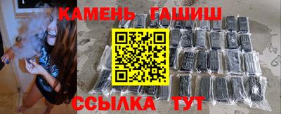СК Заводоуковск