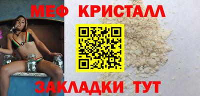 ГАЛЛЮЦИНОГЕННЫЕ ГРИБЫ Заволжье