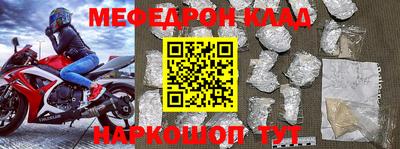 СК Заводоуковск