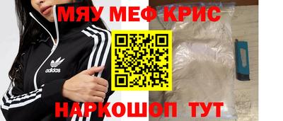 СК Заводоуковск