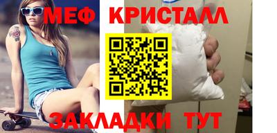 ГАЛЛЮЦИНОГЕННЫЕ ГРИБЫ Заволжье