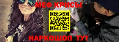 марки lsd Жуковский