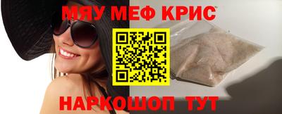 СК Заводоуковск