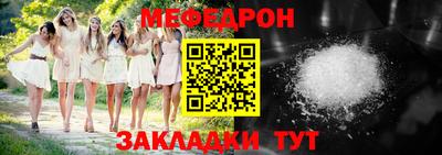 ГАЛЛЮЦИНОГЕННЫЕ ГРИБЫ Заволжье